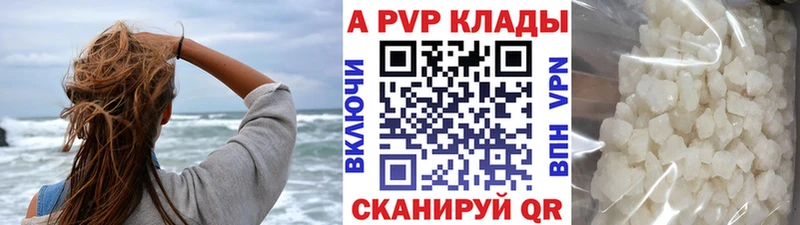 Где купить Родники blacksprut маркетплейс Амфетамин Гашиш Меф мяу мяу БУТИРАТ COCAIN Alpha PVP Конопля Галлюциногенные грибы