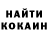 Кодеиновый сироп Lean Purple Drank Dominic Faraday