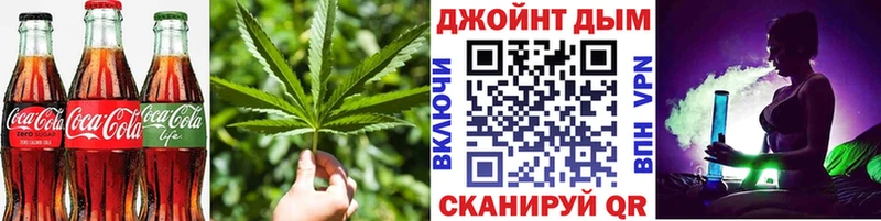 darknet телеграм  Родники  Еда ТГК конопля  blacksprut как войти 