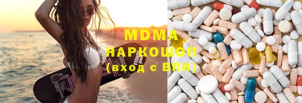 ГАЛЛЮЦИНОГЕННЫЕ ГРИБЫ Алзамай