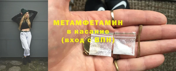 СК Алексин