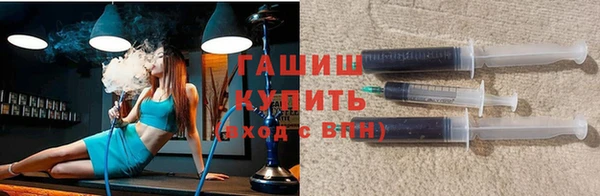 ГАЛЛЮЦИНОГЕННЫЕ ГРИБЫ Алзамай