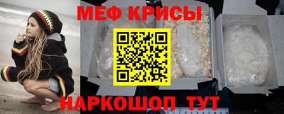 МДПВ Новокубанск