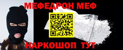 каннабис Новозыбков