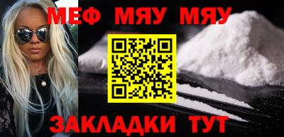 шишки Среднеуральск