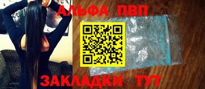 МДПВ Новокубанск