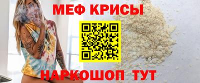 каннабис Новозыбков