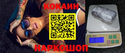 МДПВ Новокубанск