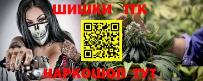 МДПВ Новокубанск