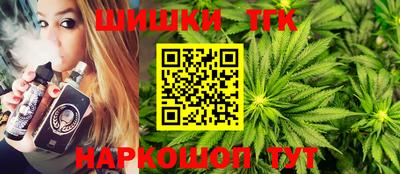 метамфетамин Новодвинск