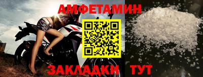 2c-b Старая Купавна