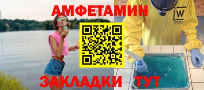МДПВ Новокубанск
