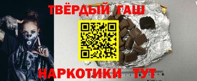 МДПВ Новокубанск