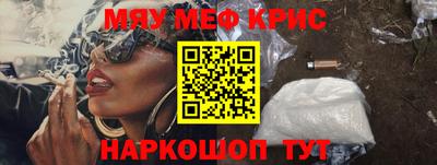 МДПВ Новокубанск