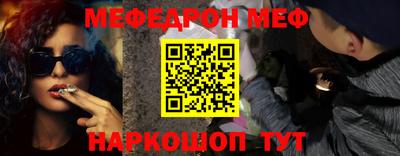 каннабис Новозыбков