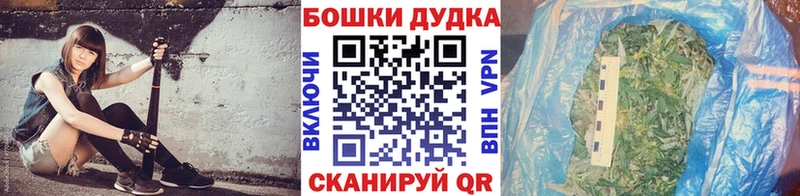 Канабис Ganja  Родники 